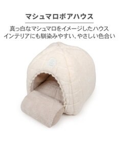 PET PARADISE ペットパラダイス マシュマロ ボアハウス
