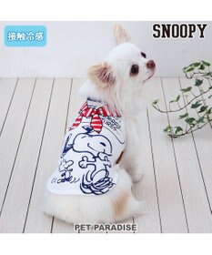 PET PARADISE スヌーピー 接触冷感 タンクトップ 《ハッピーダンス》 小型犬
