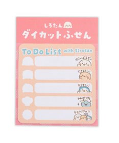 Mother garden しろたん ダイカット付箋 《ToDoリスト》 単品
