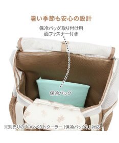 PET PARADISE ペットパラダイス くまちゃん 優しい 抱っこ ハグリュックキャリーバッグ Ｌ 小型犬