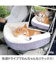 PET PARADISE ドライブ カドラー《グレー/カーキ》【小型犬・多頭用】