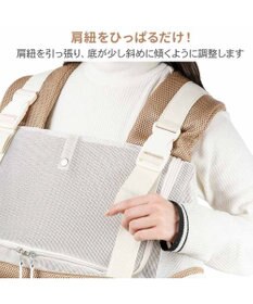 PET PARADISE ペットパラダイス くまちゃん 優しい 抱っこ ハグリュックキャリーバッグ Ｌ 小型犬