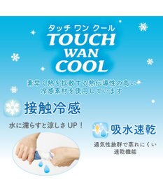 PET PARADISE ディズニー トイ・ストーリー ばん！柄 クール タンクトップ エイリアン/ ハム  小型犬