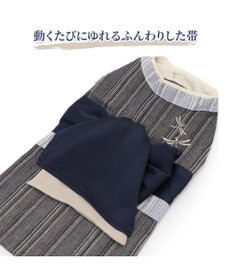 PET PARADISE ペットパラダイス 黒白 浴衣 とんぼ刺繍 小型犬