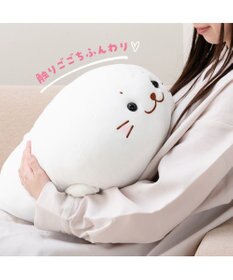 Mother garden しろたん ふわもち抱き枕 小 55cm ぬいぐるみ