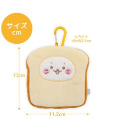 Mother garden しろたん ぺたんこポーチ 《食パンたん》