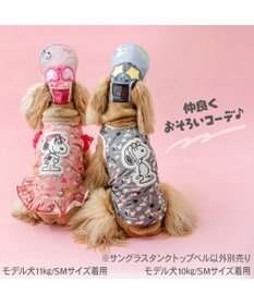 PET PARADISE スヌーピー ベル サングラス タンクトップ 中型犬