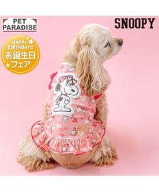 PET PARADISE スヌーピー ベル サングラス タンクトップ 中型犬