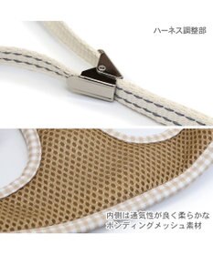 PET PARADISE ペットパラダイス くまちゃん 顔 リード付きハーネス Ｓ 小型犬