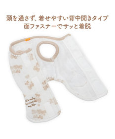 PET PARADISE ペットパラダイス くまちゃん 仲良し柄 ふわりとキルトベスト小型犬