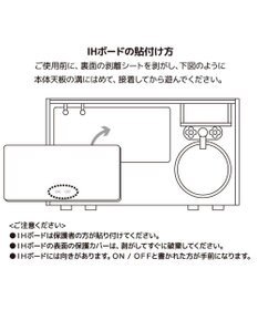 Mother garden マザーガーデン 野いちご キューティー デラックスキッチン UP