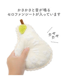 PET PARADISE ペットパラダイス猫おもちゃ 洋ナシ けりぐるみ