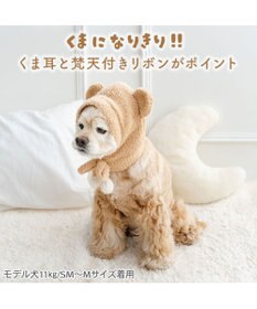 PET PARADISE ペットパラダイス シェニール くまちゃん帽子 ＳＭ～Ｍ/Ｌ