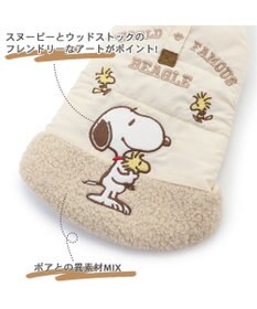 PET PARADISE 犬 服 秋冬 遠赤外線 スヌーピー エア ベスト 【小型犬】 レッド ホワイト
