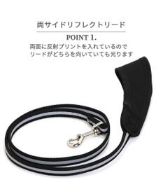 PET PARADISE 両面反射リード ブラック120㎝【Ｍ～Ｌ】