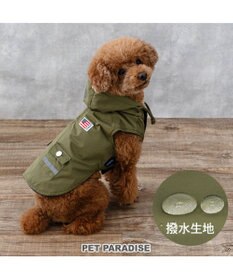 PET PARADISE J.PRESS 撥水 フード付きベスト 小型犬