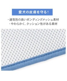 PET PARADISE ディズニー ドナルドダック リュックハーネス ３Ｓ