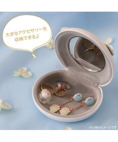 Mother garden しろたん アクセサリーケース