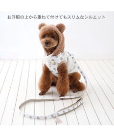 PET PARADISE ペットパラダイス くまちゃん スリム ハーネス＆リード ４S /３S 小型犬
