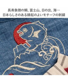 PET PARADISE ペットパラダイス 鯛刺繍 浴衣 中型犬 大型犬