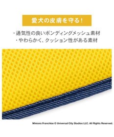 PET PARADISE ミニオン ボブ柄 リュックハーネス ３Ｓ