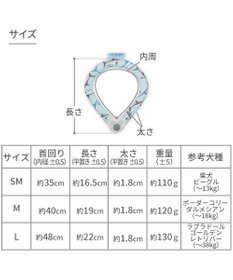 PET PARADISE ペットパラダイス ２８℃ クールリング Ｌ 《サメ柄》