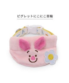 PET PARADISE ディズニー くまのプーさん 《ピグレット にこにこ》 首輪 ３Ｓ  小型犬