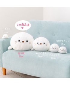 Mother garden しろたん ほわほわ 抱き枕 55cm