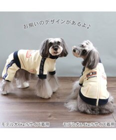 PET PARADISE スヌーピー トラックジップ トレーナー 小型犬