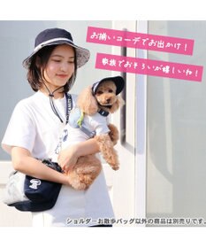 PET PARADISE スヌーピー ジョークールショルダーお散歩バッグ