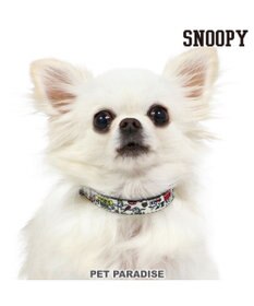 PET PARADISE スヌーピー 首輪  《ペア柄》 Ｓ