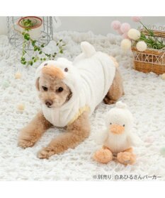 PET PARADISE ペットパラダイス 白あひるさん トイ