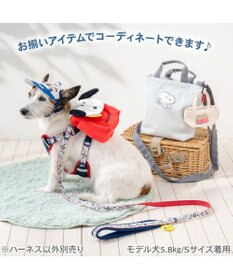 PET PARADISE スヌーピー なかよしリュックハーネス ３Ｓ