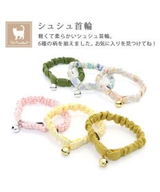 PET PARADISE 猫 首輪 シュシュ 【小】【中】 カーキ マスタード チェック桃 黄 花柄 桃 青