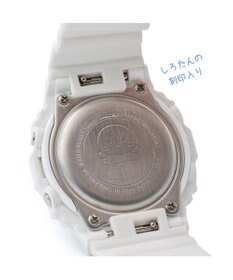 Mother garden しろたん×BABY-G