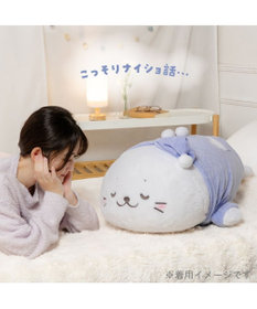 Mother garden しろたん 抱き枕 パジャマカバー 85ｃｍ用