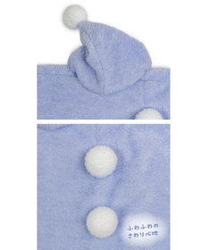 Mother garden しろたん 抱き枕 パジャマカバー 85ｃｍ用