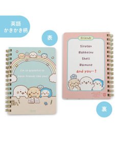 Mother garden しろたん A6リングノート 《英語かきかき柄》