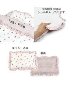 PET PARADISE ペットパラダイス ペット木製ベッド＆花柄布団