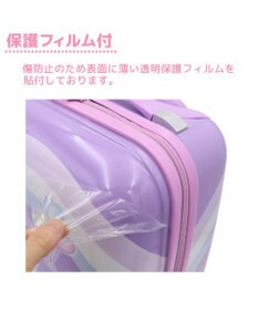Mother garden マザーガーデン ユニコーン スーツケース 《ミルキーウェイ柄》
