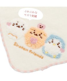 Mother garden しろたん サガラ ミニタオル 《お友だち柄》