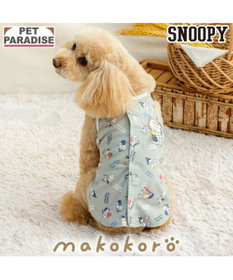PET PARADISE スヌーピー makokoro ホカリラ スパオール ベスト 小型犬