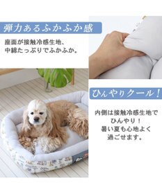 PET PARADISE スヌーピーサーフ柄 クール カドラーベッド（78×56cm）