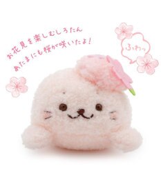 Mother garden しろたん 桜メルティ 手のりマスコット