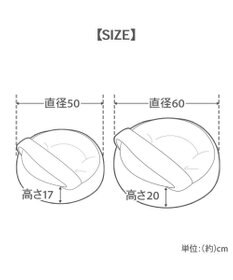PET PARADISE スヌーピー 丸型 寝袋 《コロン柄》 Ｓ
