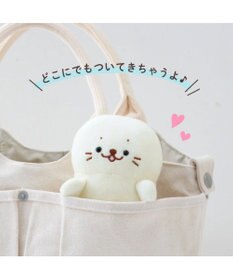Mother garden しろたん ついてきちゃうしろたん 《にっこりついたん》マスコットキーホルダー