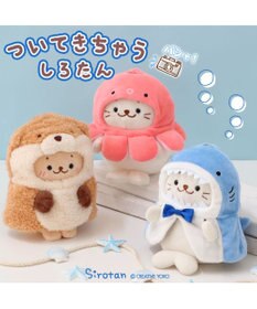 Mother garden しろたん ついてきちゃうしろたん  着せ替え服《タコ頭巾》 単品