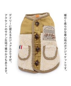 PET PARADISE 犬 服 秋冬 背中開き ジャケット 【小型犬】 ボア