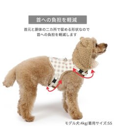 PET PARADISE ペットパラダイス くま なりきり ハーネス 《 チェック柄 》 ３Ｓ
