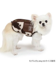 PET PARADISE Lee 牛柄 背中開きボアベスト 《 白茶》 小型犬